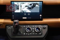 لاند روفر دفندر